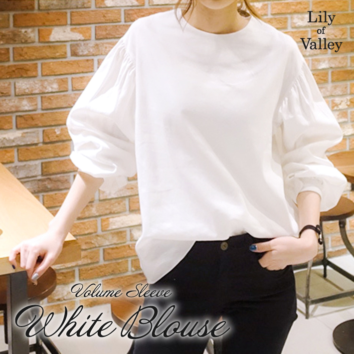 楽天市場】楽天1位【全品送料無料】 ボリューム スリーブ ホワイト