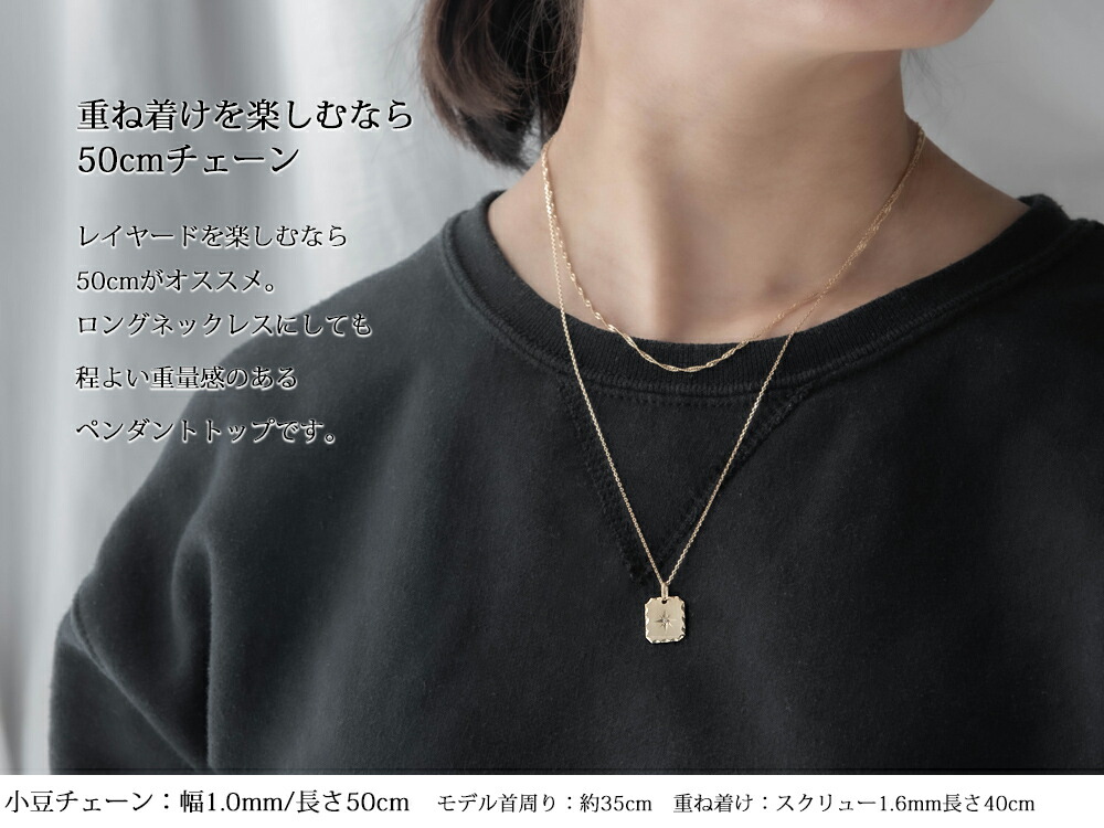 楽天市場】ペンダントトップ 18金 K18 ゴールド メンズ レディース