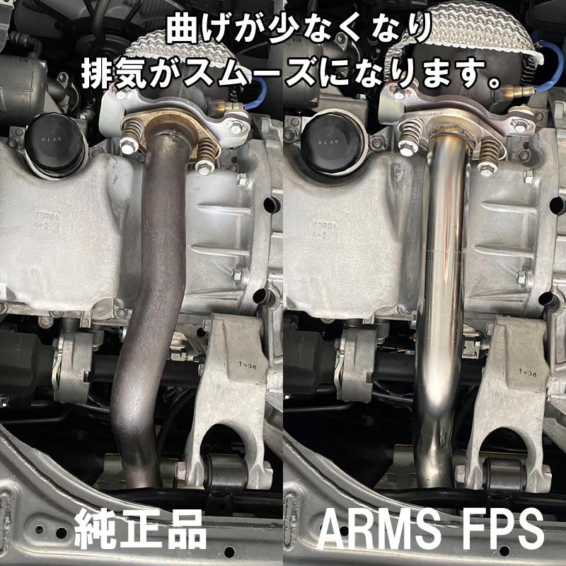 楽天市場】ロッソモデロ フロントパイプ Φ50.8スズキ スイフトスポーツ