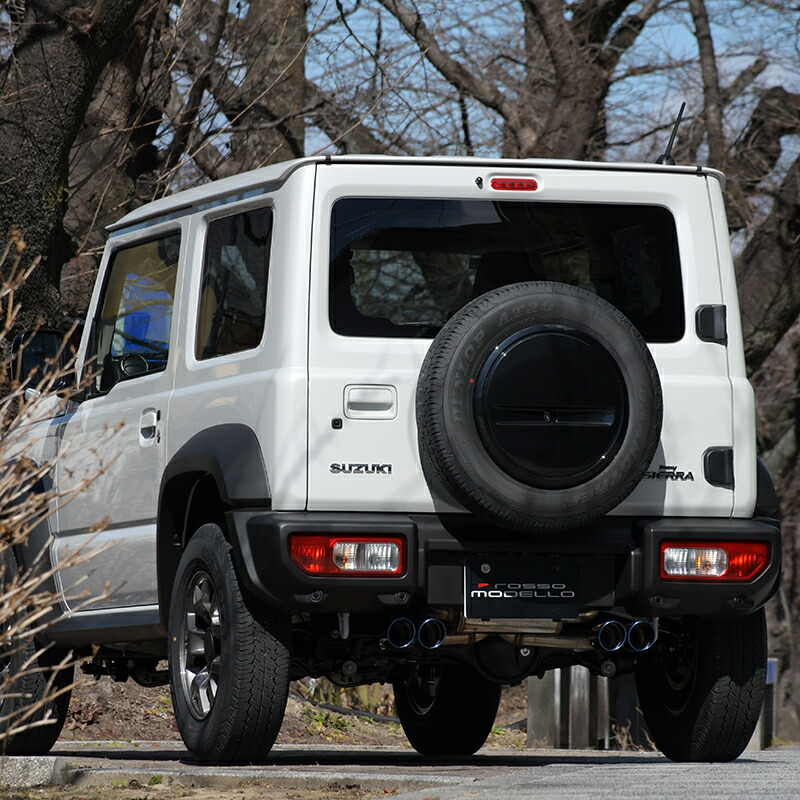 楽天市場】期間限定価格 車検対応 ロッソモデロ DUSSEL GT-Four