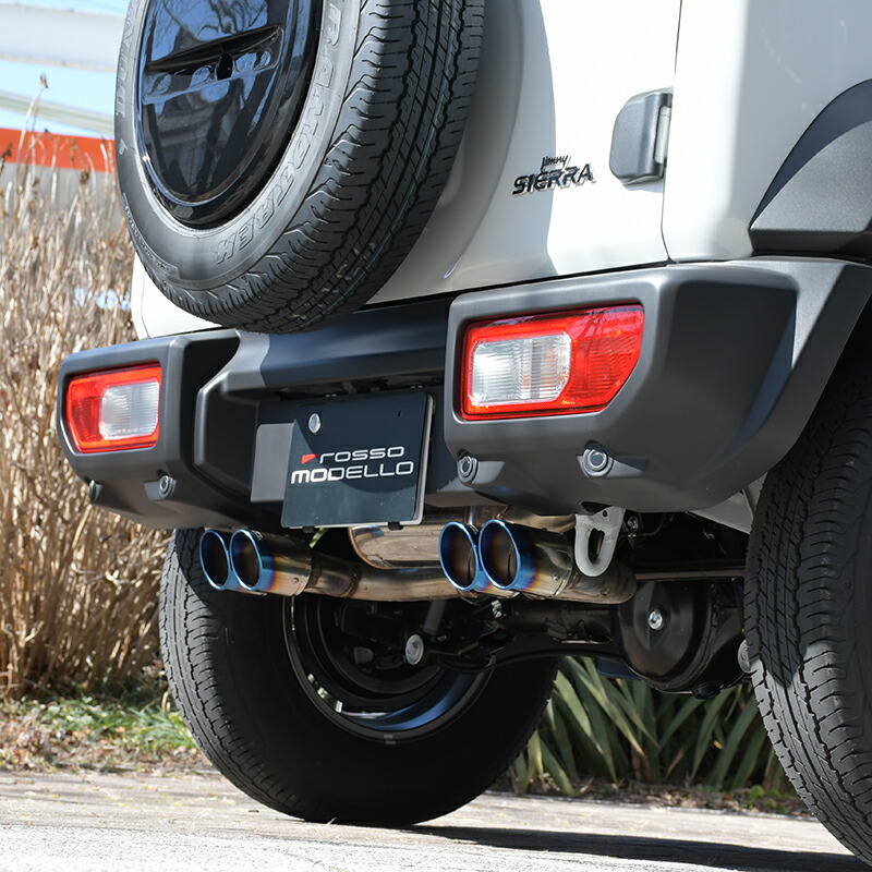 楽天市場】期間限定価格 車検対応 ロッソモデロ DUSSEL GT-Four