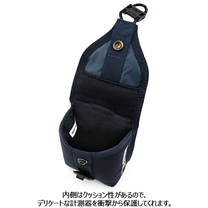 楽天市場】【ラッピング無料】 ブリーフィング 距離計ケース BRIEFING