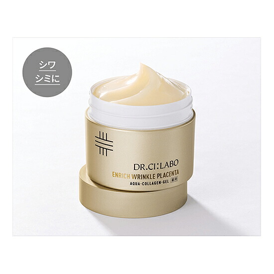 楽天市場】ドクターシーラボ Dr. Ci:Labo 薬用アクアコラーゲンゲル