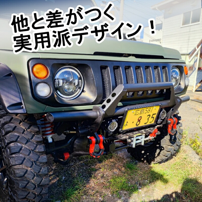 楽天市場】ジムニー用 【フロントバンパー】RSオリジナル製 JA11 12 22