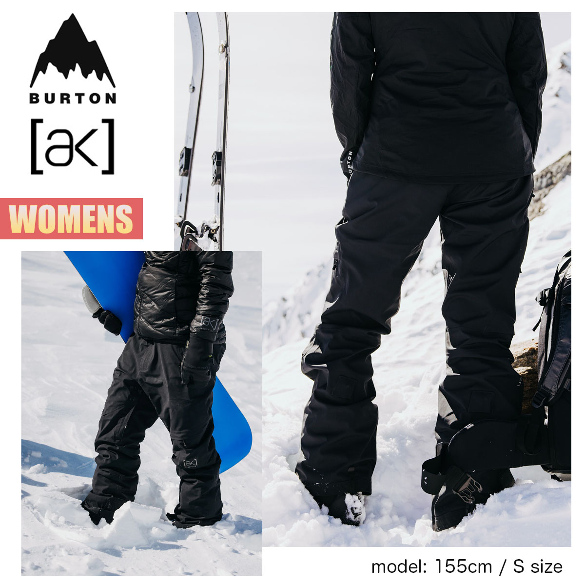 楽天市場】【3月1日限定P11倍】バートン スノーボードウェア