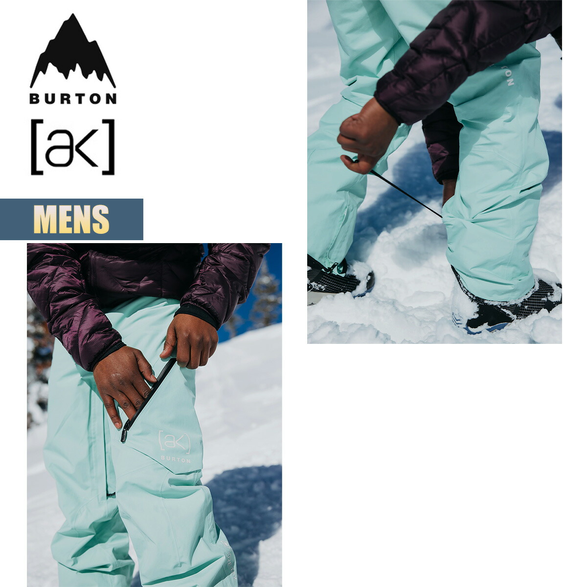 楽天市場】【3月1日限定P11倍】バートン スノーボードウェア メンズ