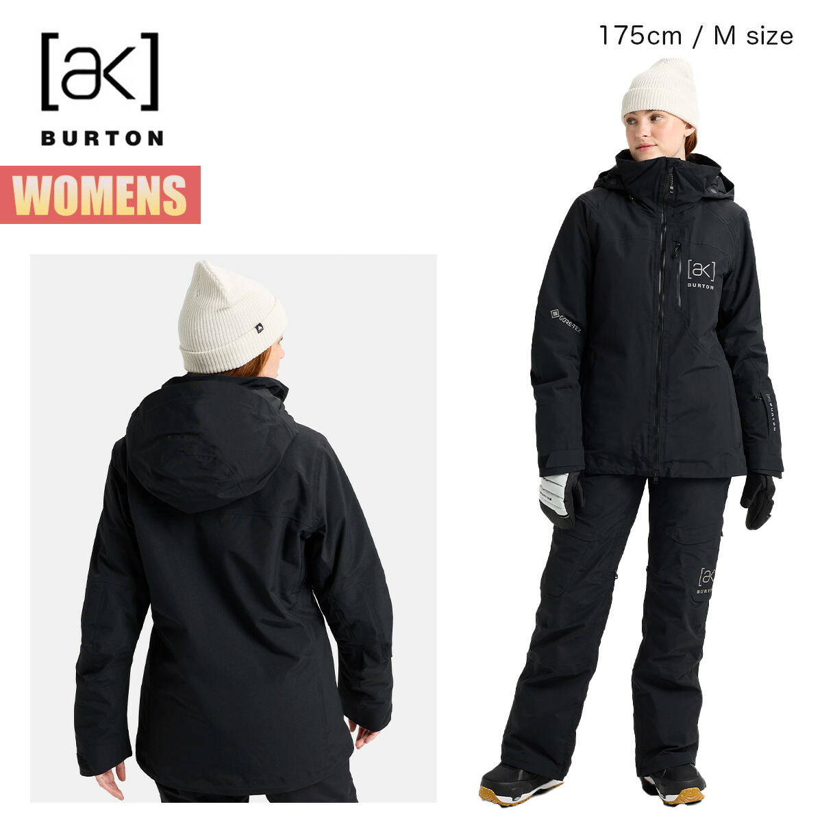 楽天市場】【3月1日限定P11倍】バートン スノーボードウェア
