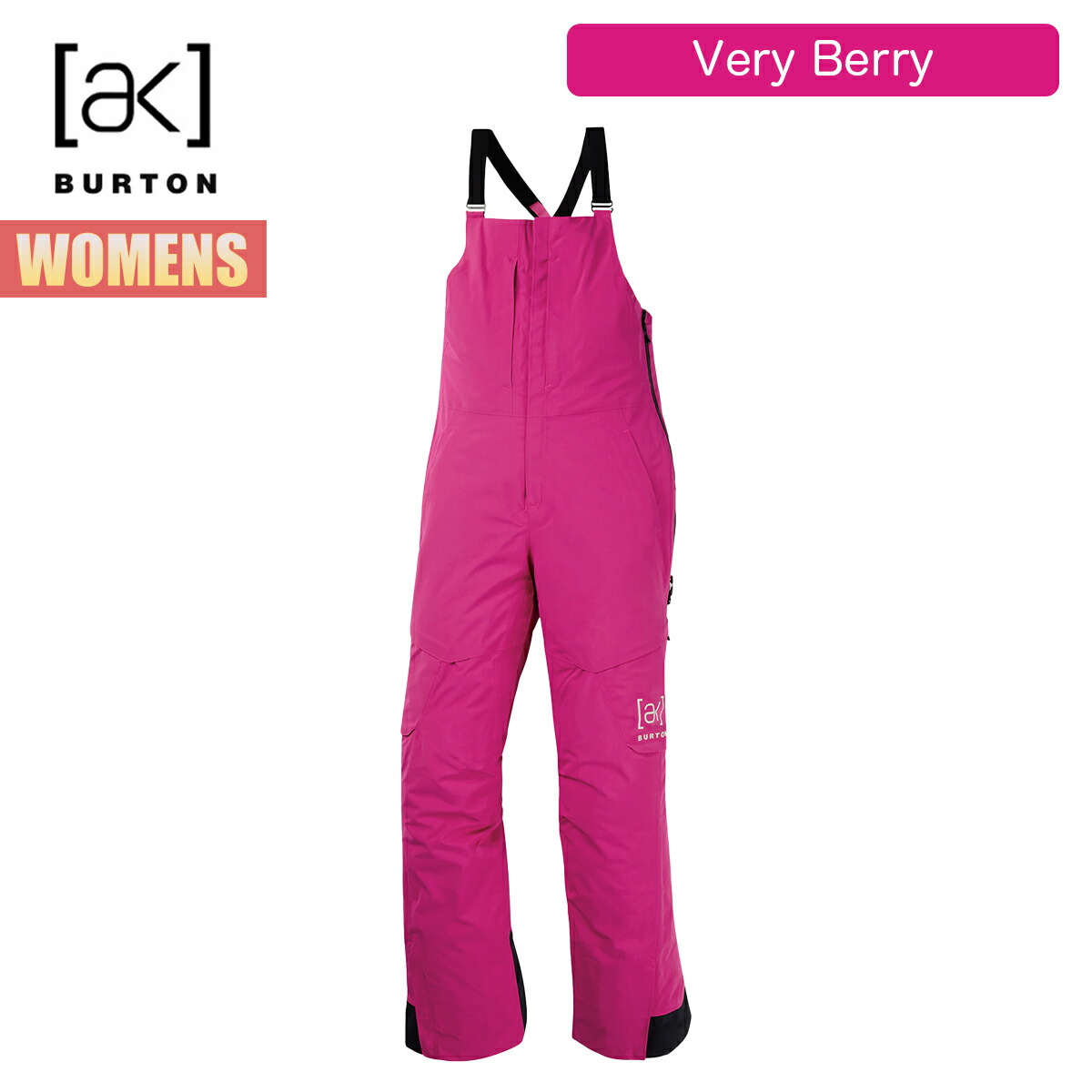 楽天市場】バートン ゴアテックス パンツ（カラーピンク）の通販