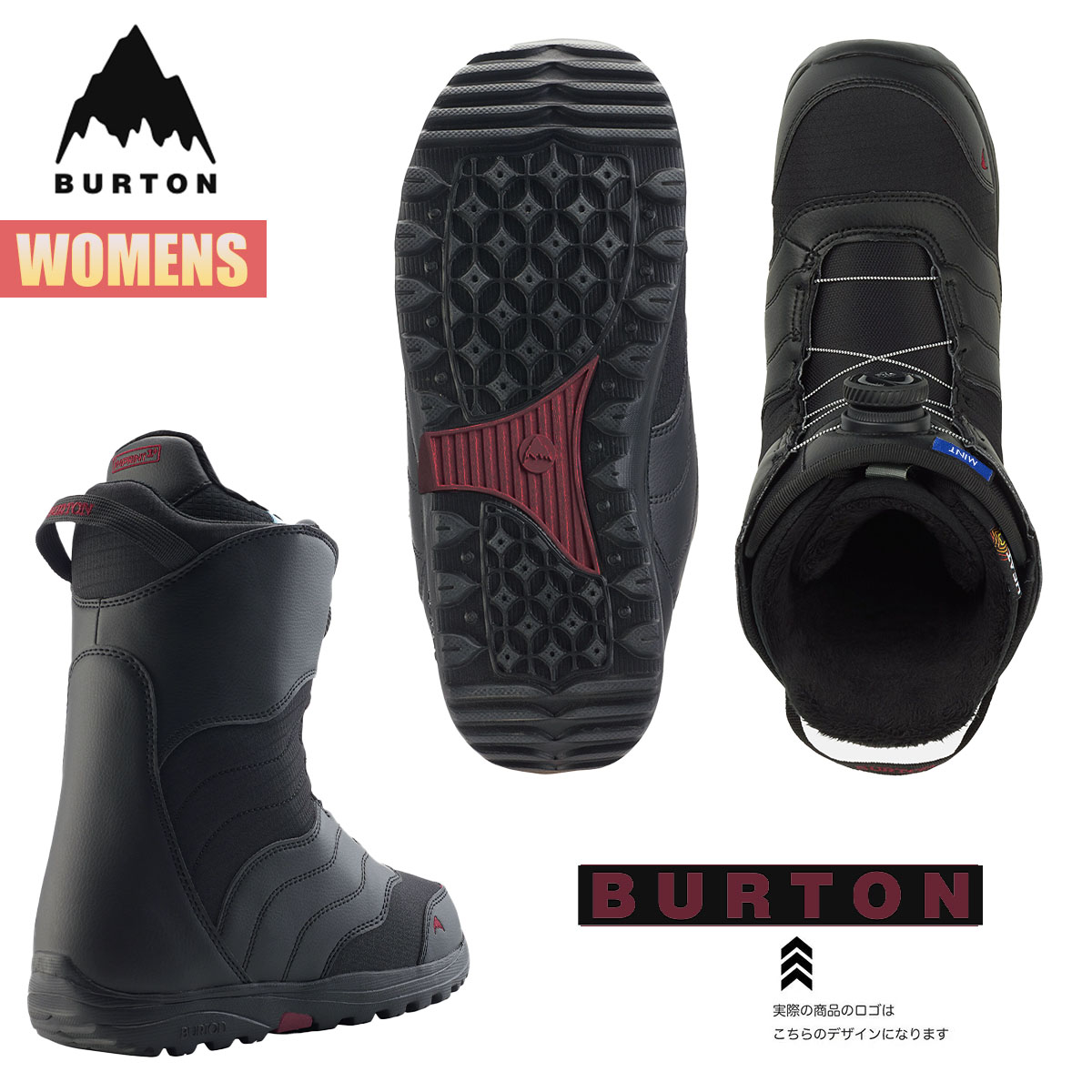 楽天市場】【3月1日限定P11倍】バートン スノーボードブーツ