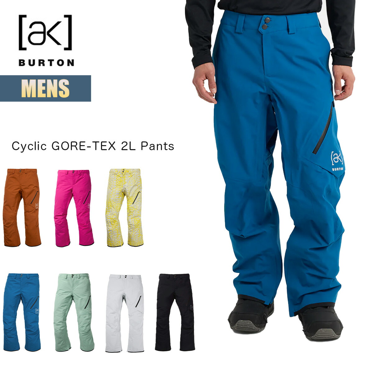 楽天市場】【3月1日限定P11倍】バートン スノーボードウェア メンズ