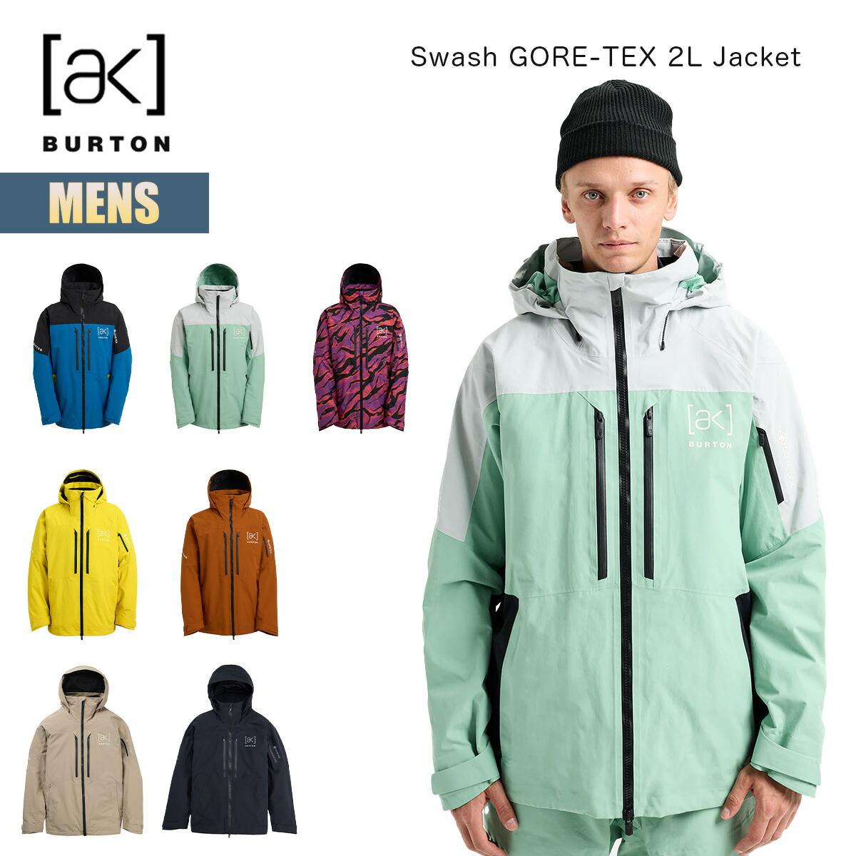 楽天市場】バートン スノーボードウェア メンズ ジャケット 25-26