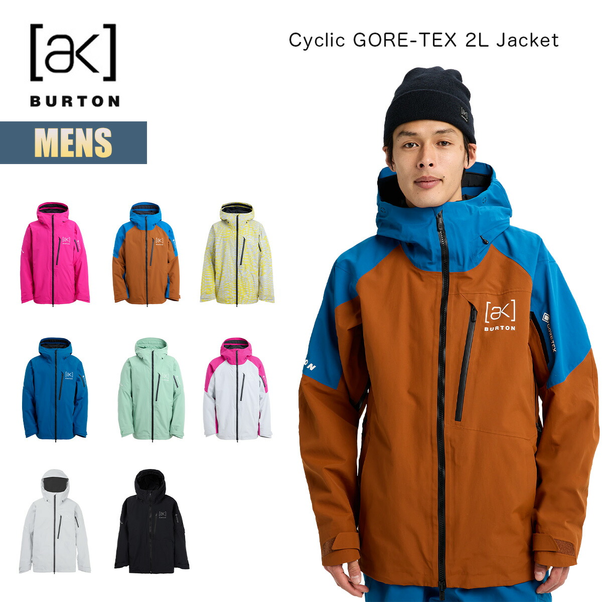 楽天市場】burton ak xsの通販