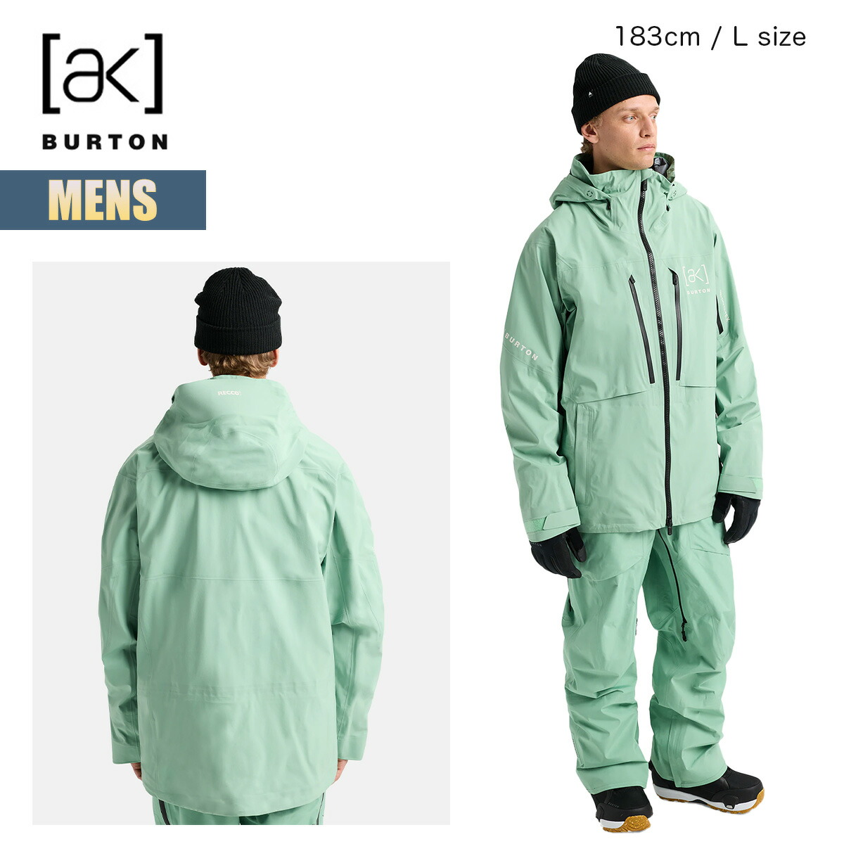 楽天市場】【3月1日限定P11倍】バートン スノーボードウェア メンズ
