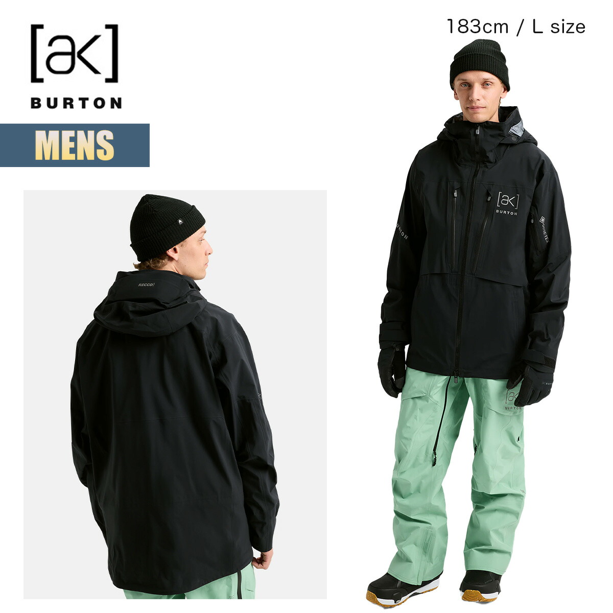 楽天市場】【3月1日限定P11倍】バートン スノーボードウェア メンズ