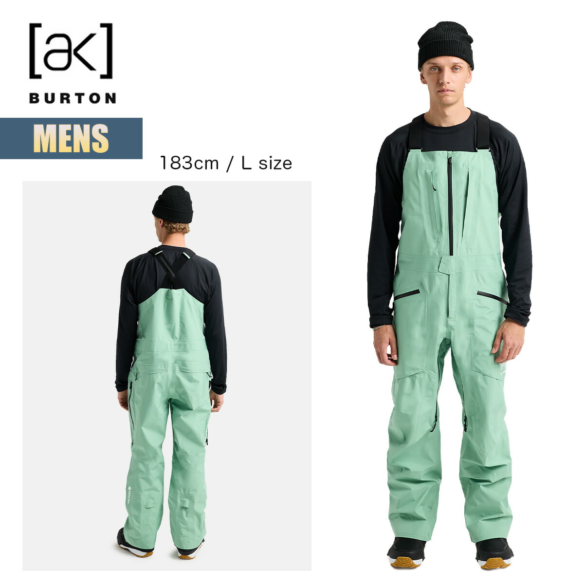 楽天市場】【3月1日限定P11倍】バートン スノーボードウェア メンズ