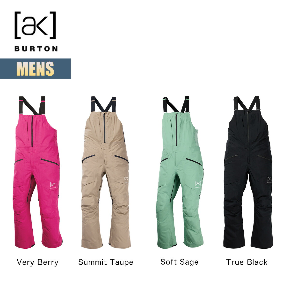 楽天市場】【3月1日限定P11倍】バートン スノーボードウェア メンズ