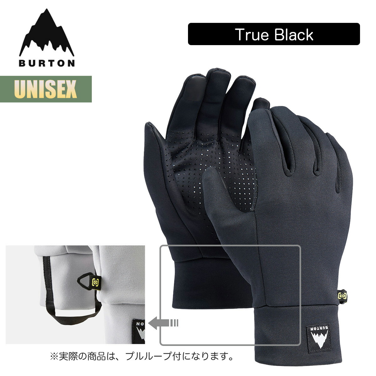 burton インナー グローブ」の人気商品一覧 | 安い商品を通販サイト