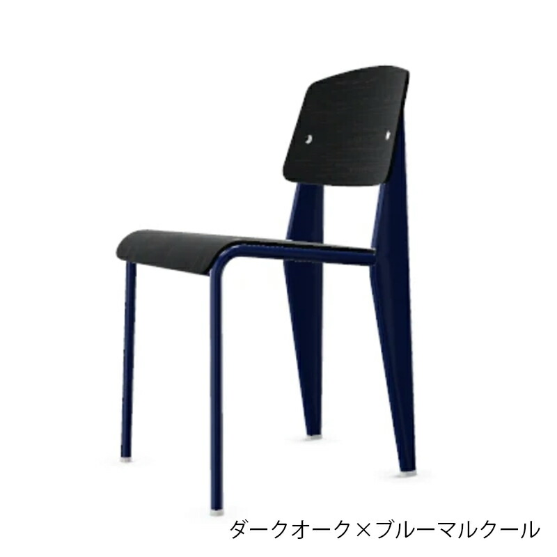 楽天市場】【正規取扱販売店】Vitra（ヴィトラ） Standard chair