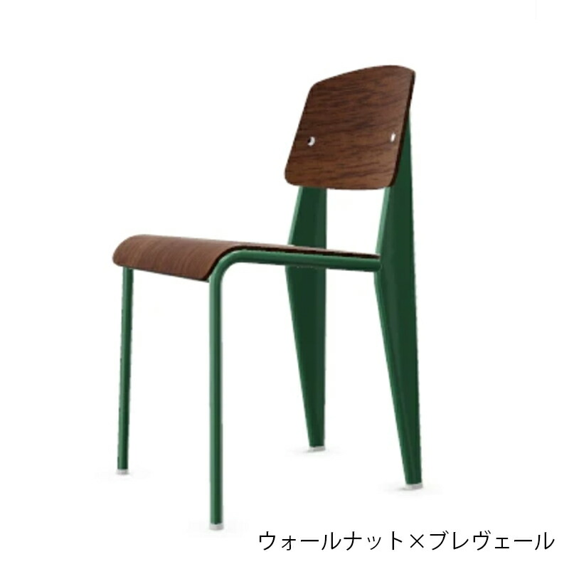 楽天市場】【正規取扱販売店】Vitra（ヴィトラ） Standard chair