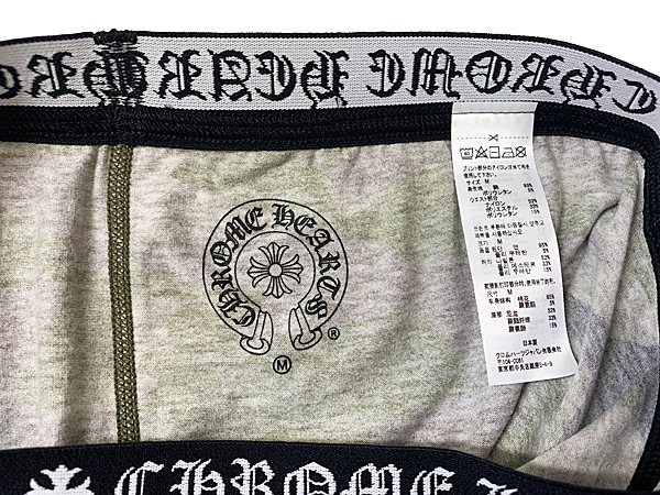 楽天市場】≪Brand new≫ CHROME HEARTS Ladys Leggings Camouflage