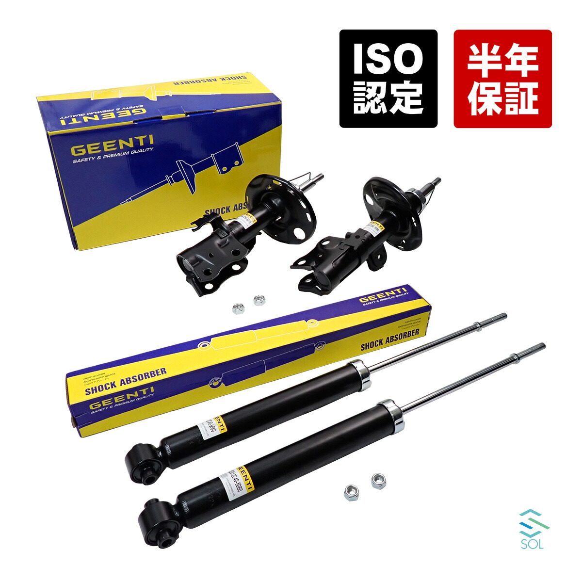 楽天市場】30 プリウス 延長 タイロッドエンド 調整式 ピロ キャンバー