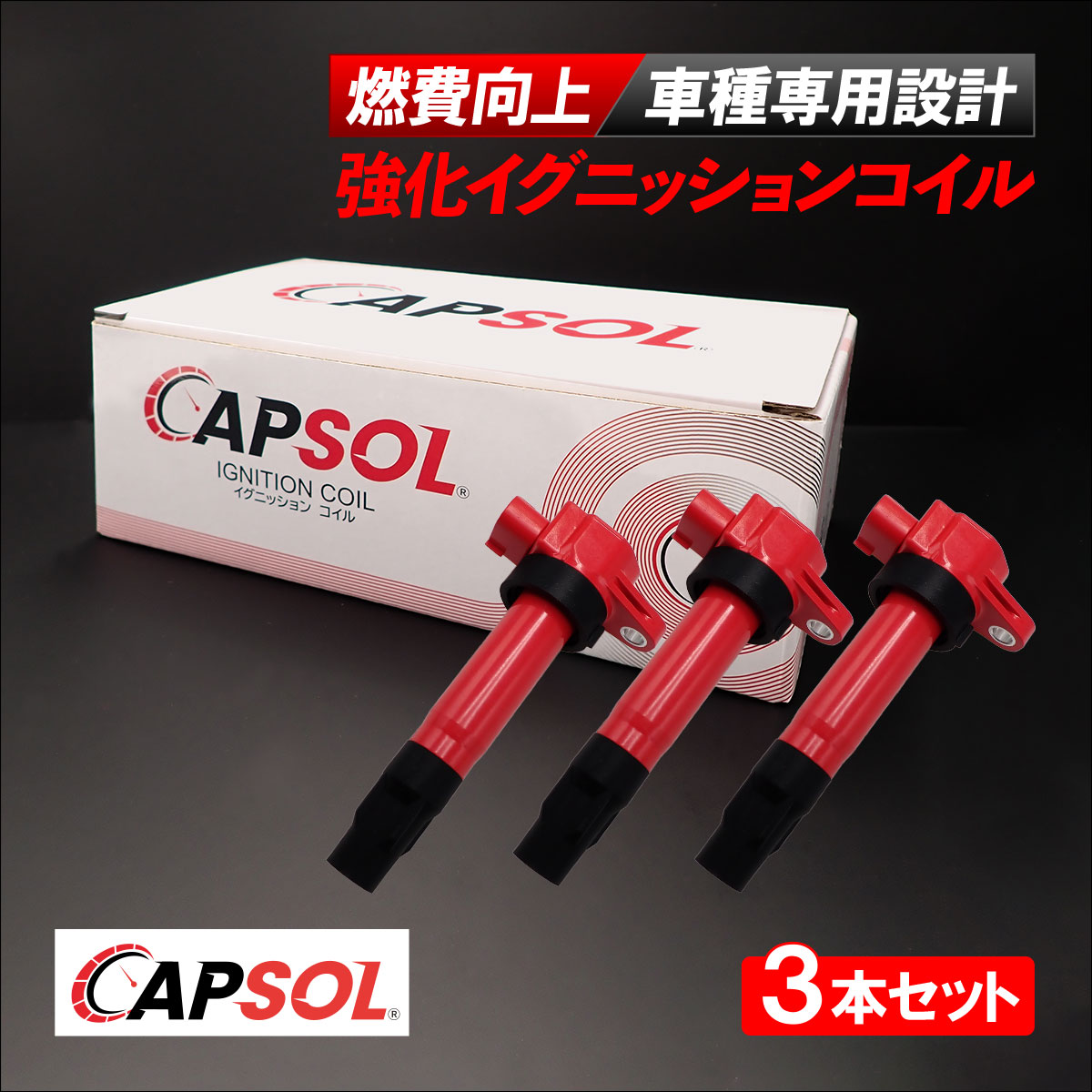 楽天市場】≪スズキ アルトワークス≫ オイルフィルター+カップレンチ