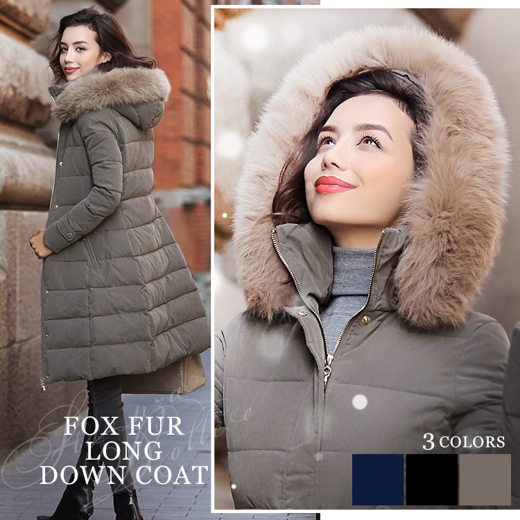 楽天市場】【35％OFFクーポン配布中】 ダウンコート レディース ロング