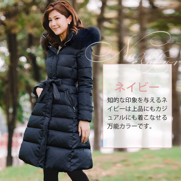 楽天市場】ダウンコート レディース ロング 軽量 大きいサイズ ダウン