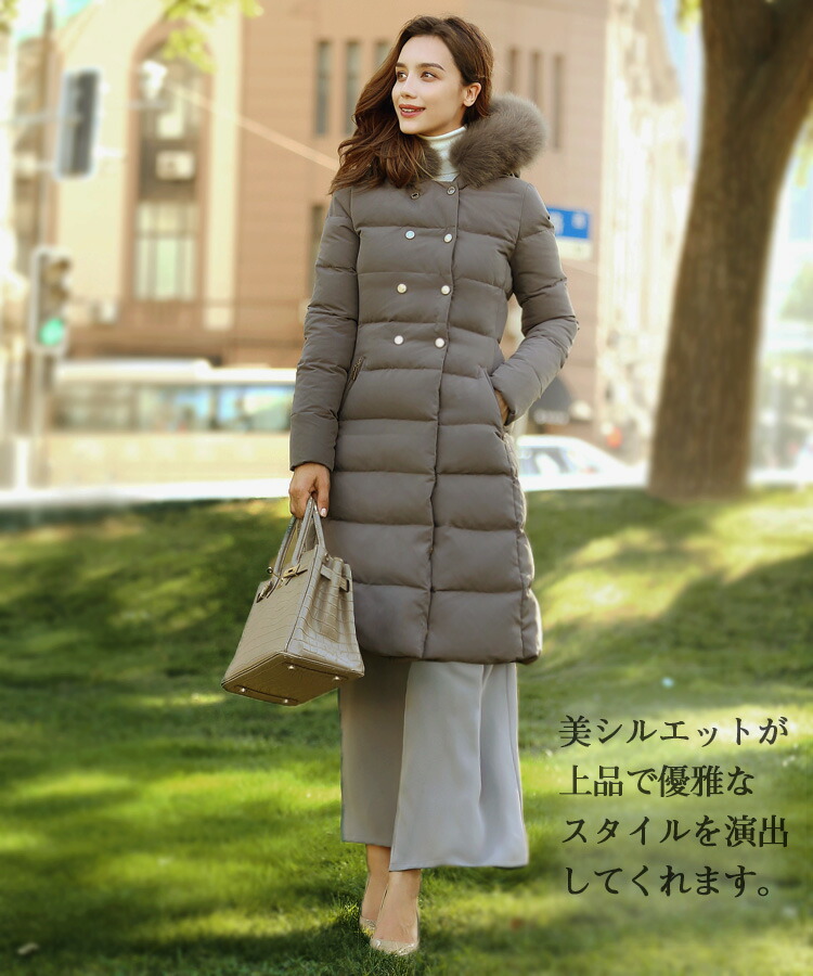 楽天市場】【特別クーポン配布中！】 フォックスファー ダウンコート