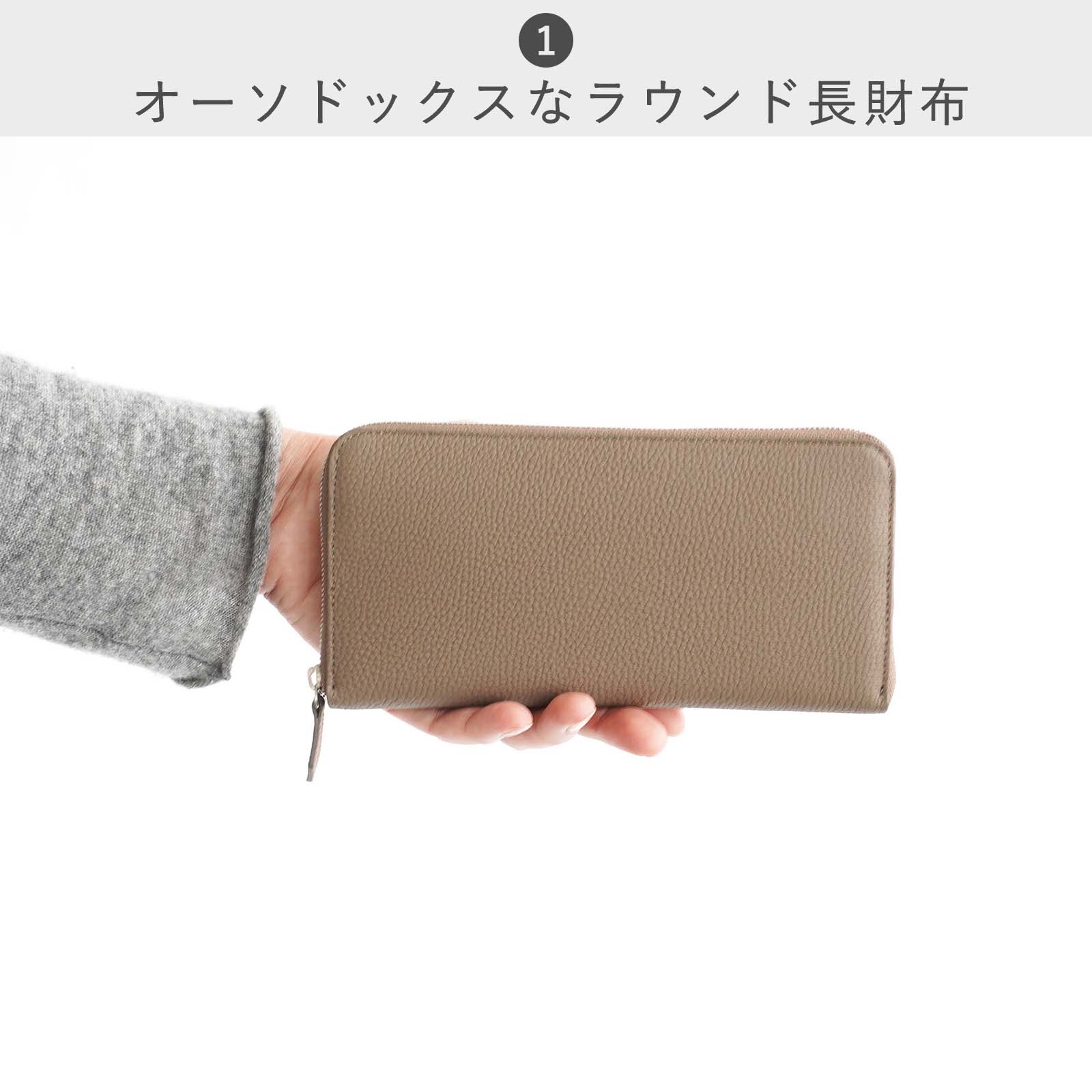 楽天市場】【公式ストア】スタンダードサプライ グレイス ラウンド