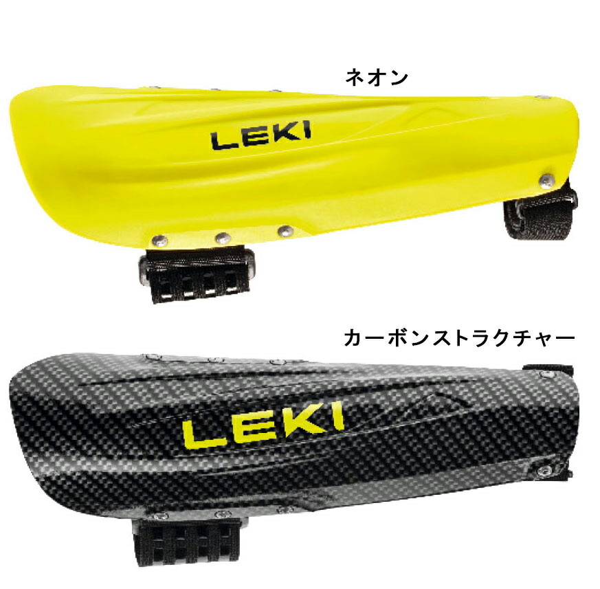 楽天市場】25-26 LEKI レキ FORE ARM PROTECTOR 3650 アーム