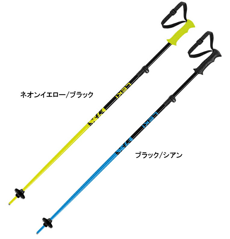 レキ スキー ストック 伸縮」の人気商品一覧 | 安い商品を通販サイト