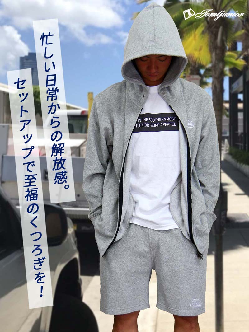 楽天市場】セットアップ メンズ ジップパーカー&ハーフパンツ 上下