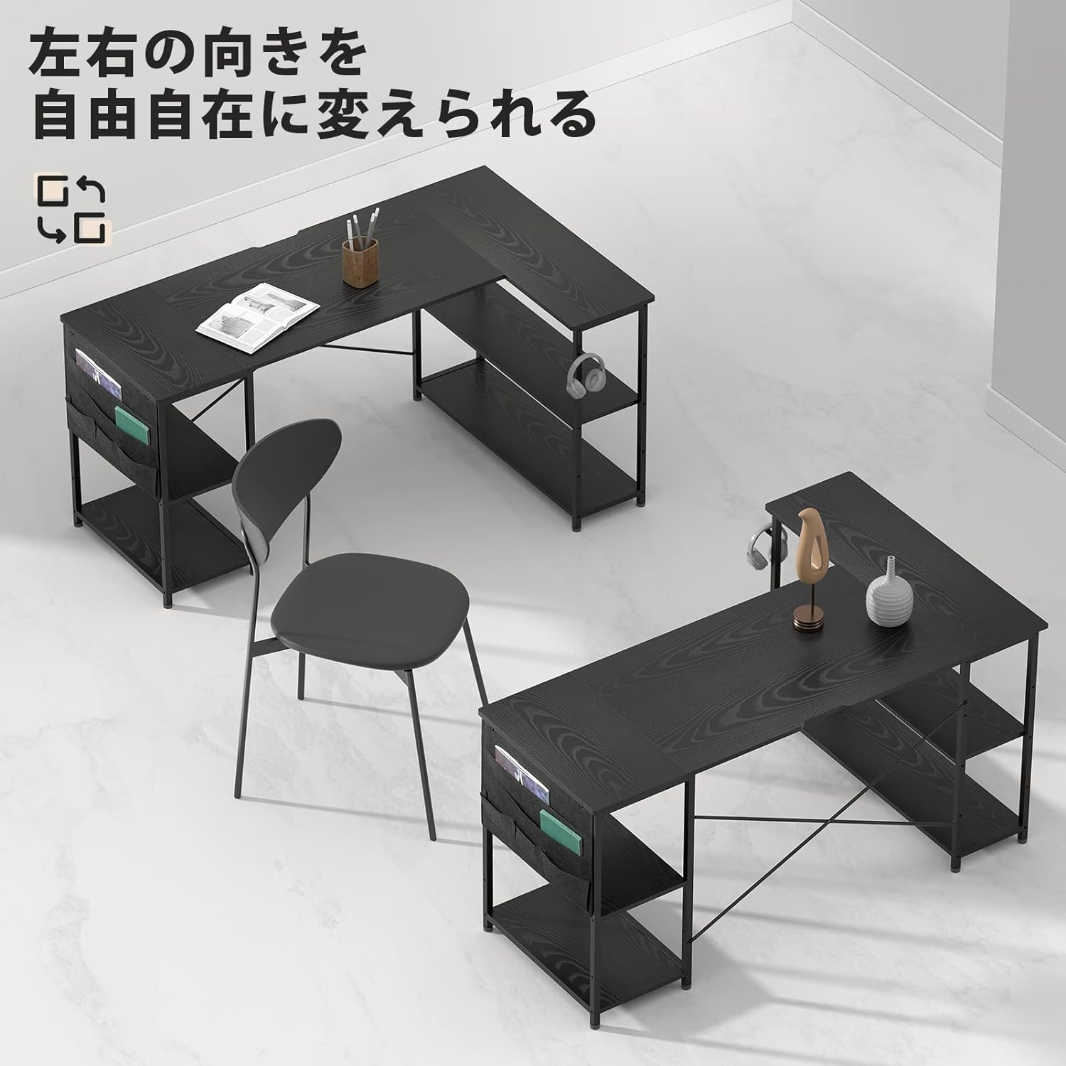 楽天市場】YeTom l字デスク ゲーミングデスク デスク 幅150cm pcデスク