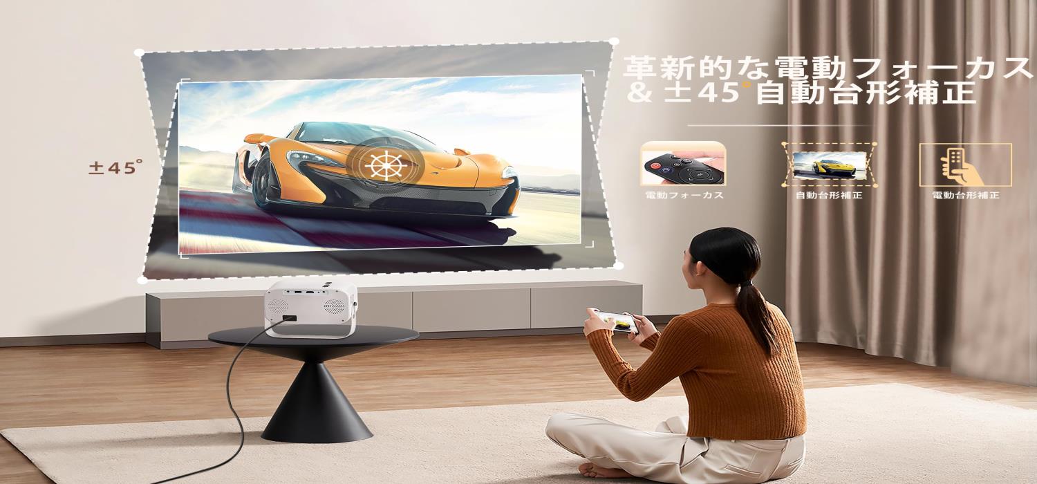 楽天市場】【360°回転可能】Jimveo プロジェクター 天井投影 家庭用