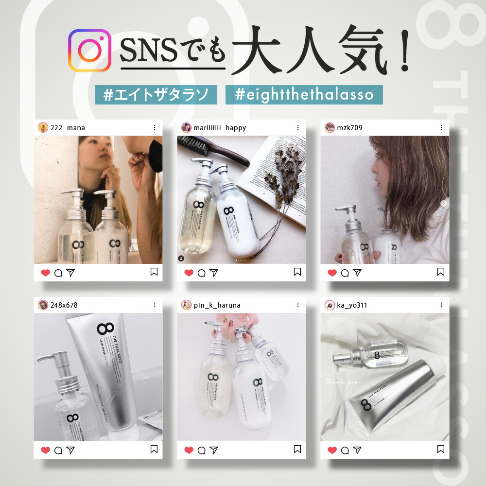 楽天市場】【モイストシリーズリニューアル】【シャンプー