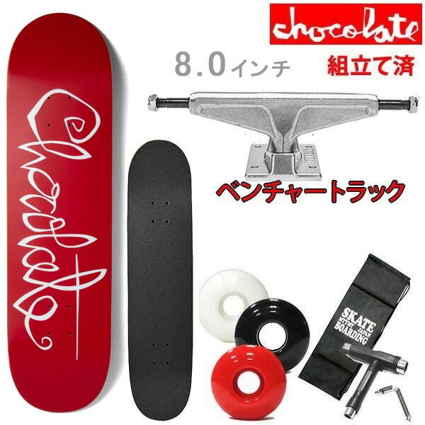 ベンチャー スケートボード コンプリート」の人気商品一覧 | 安い商品