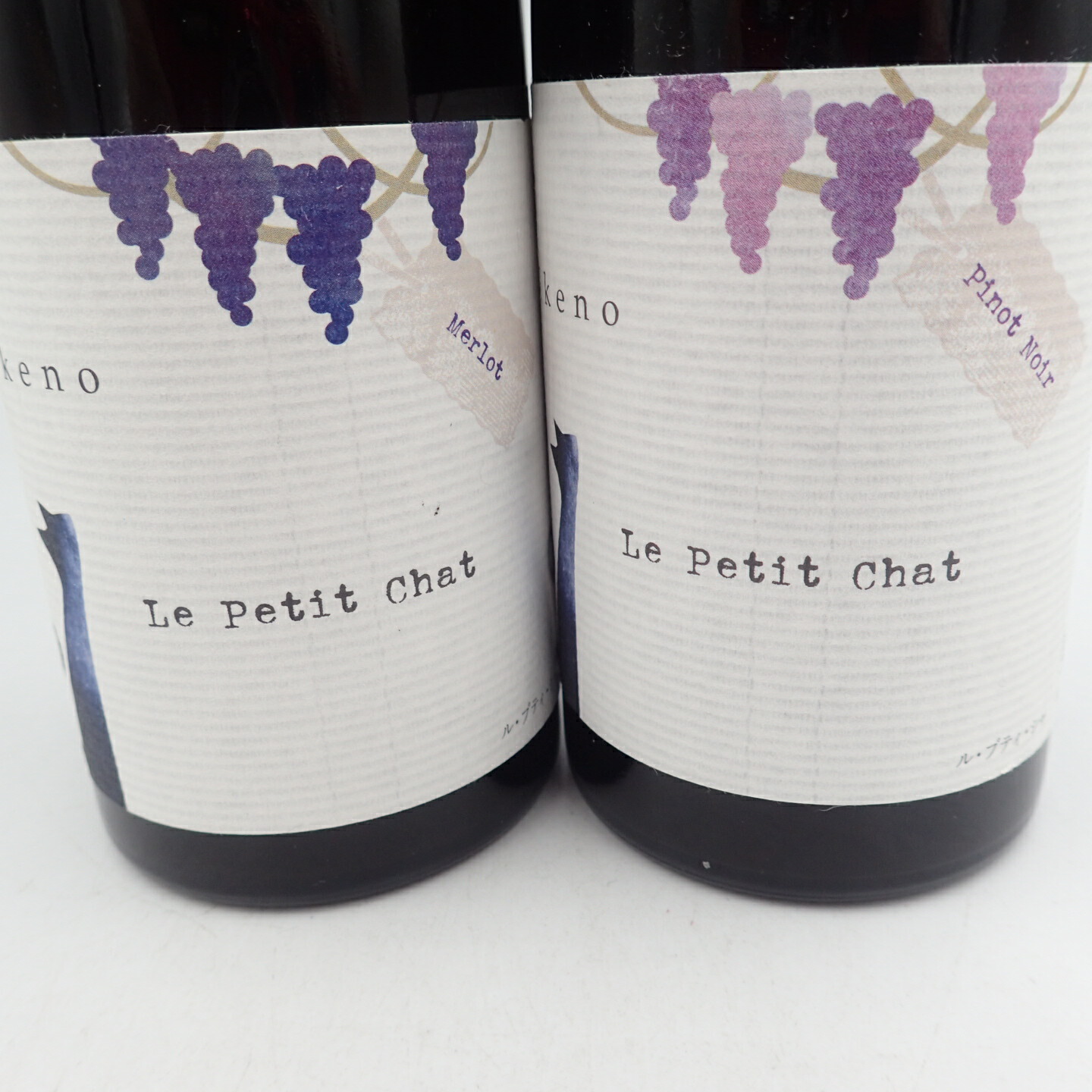 楽天市場】ドメーヌ ミエ イケノ メルロー 2018＆ピノノワール 2016 12