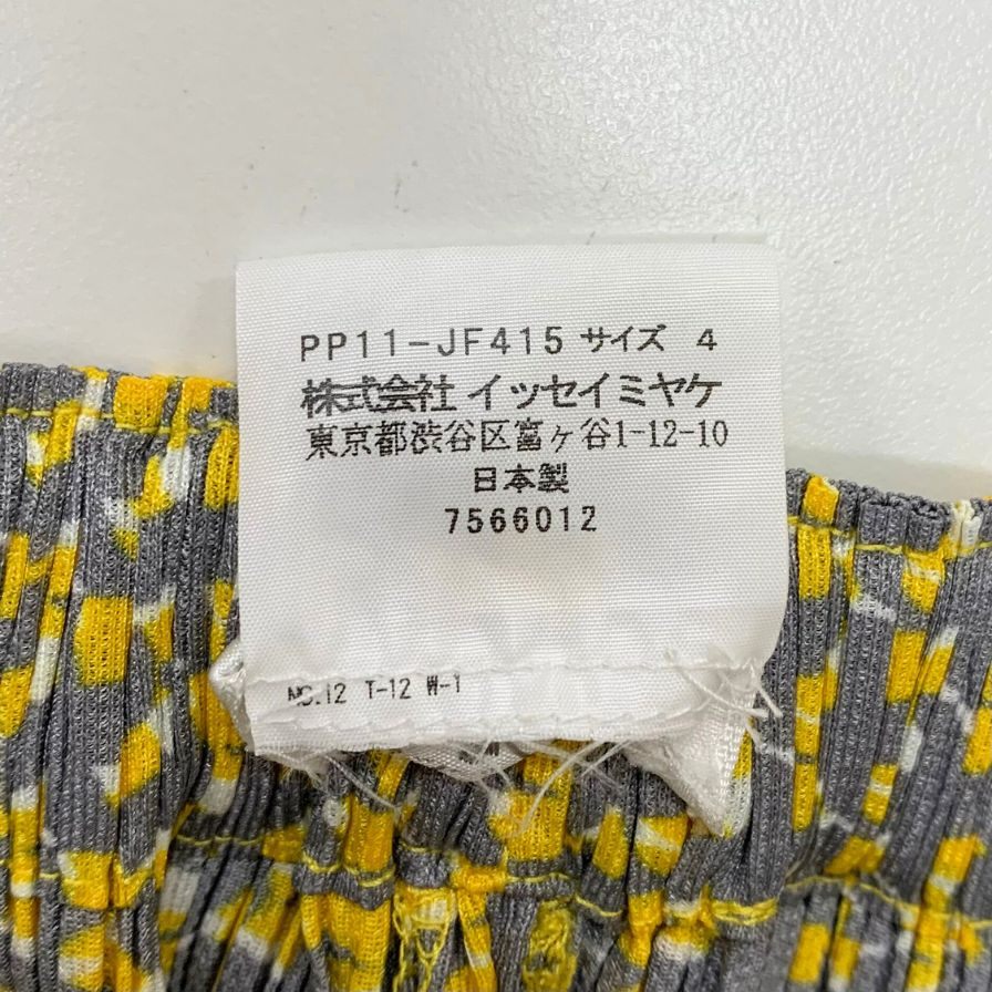 楽天市場】プリーツプリーズ イッセイミヤケ ワイドパンツ PP11-JF415