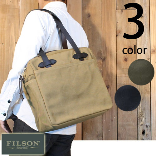 楽天市場】フィルソン FILSON ジッパー付き トート バッグ 70261