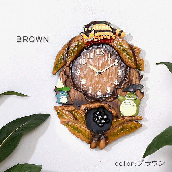 楽天市場】からくり時計 となりのトトロ 振り子時計 掛け時計 メロディ