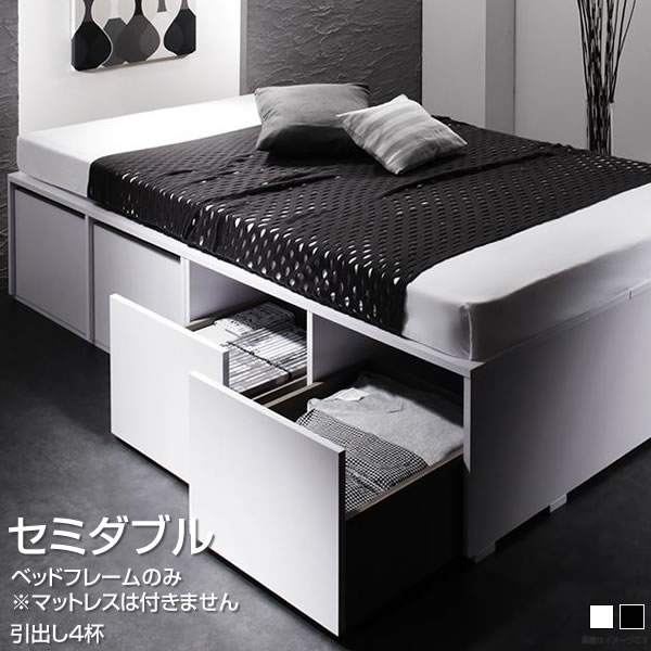 ベッドフレーム ダブル 収納付き」の人気商品一覧 | 安い商品を通販