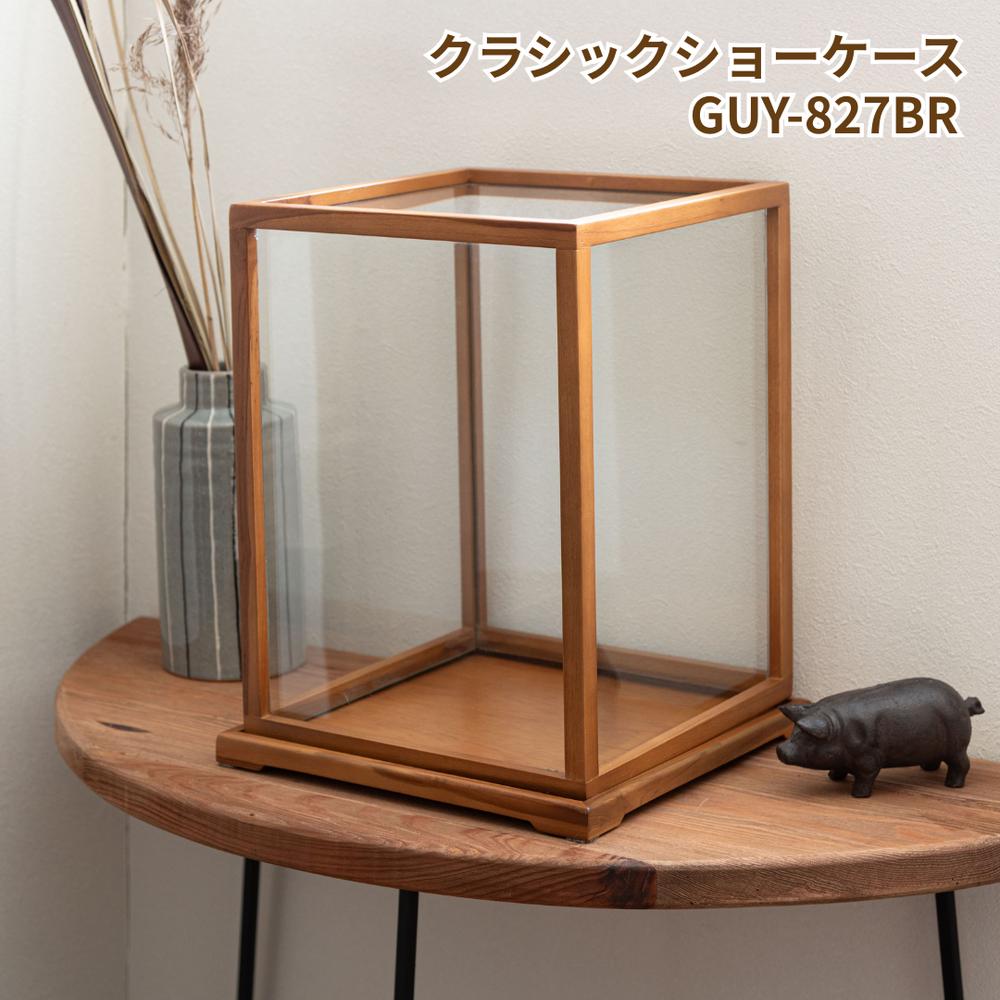 ガラス ショーケース アンティーク」の人気商品一覧 | 安い商品を通販