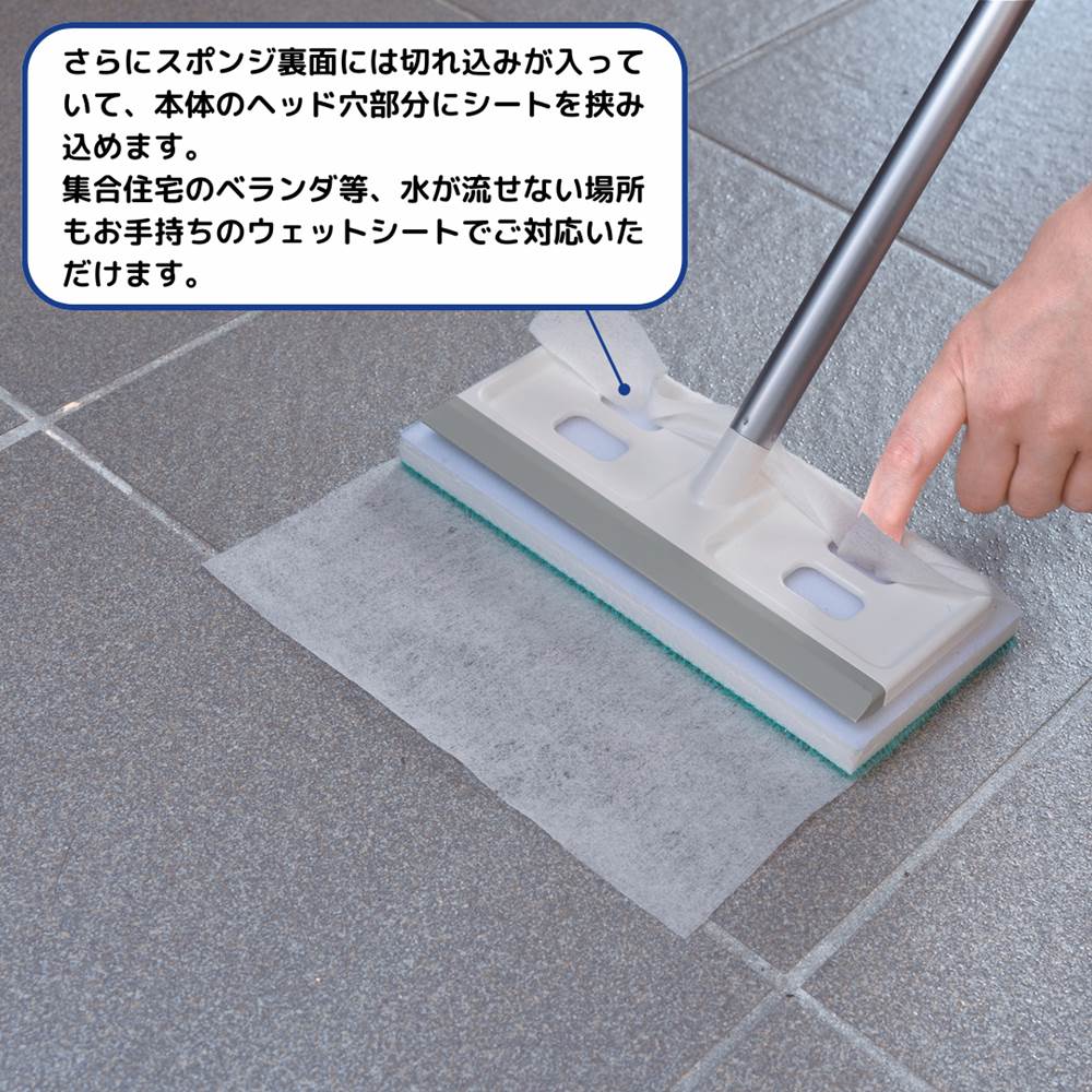 楽天市場】【送料無料 3点セット】激落ちくん 玄関タイルブラシ 伸縮