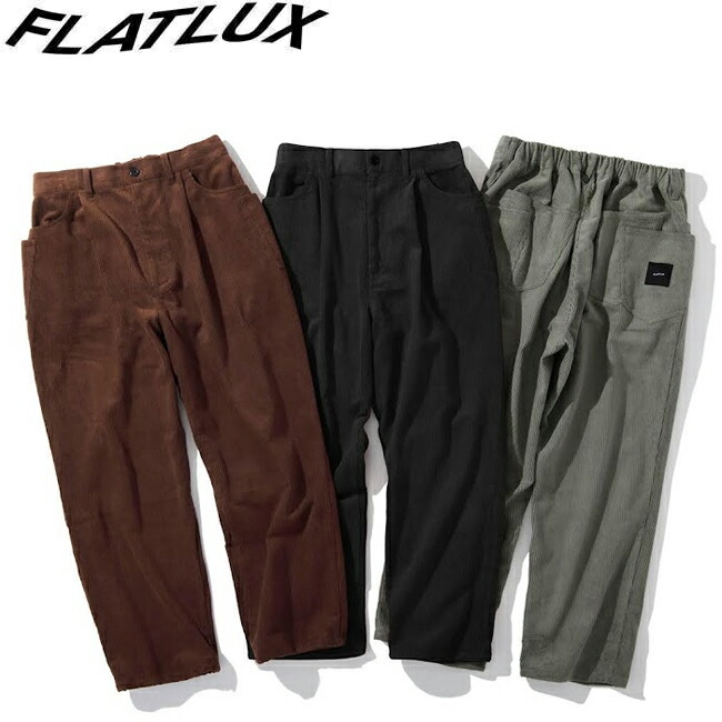 楽天市場】パンツ FLATLUX フラットラックス Eazy Pant Corduroy Dark
