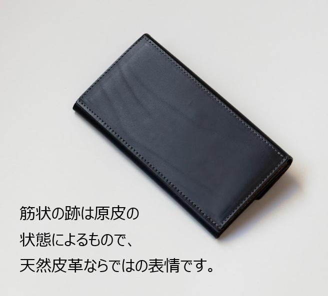 楽天市場】長財布 レディース 本革 小さめ ブランド メンズ かぶせ