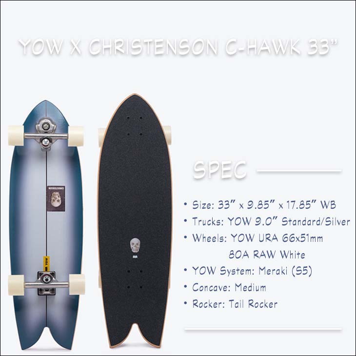 楽天市場】YOW SURF SKATE ヤウ スケートボード YOW X CHRISTENSON C
