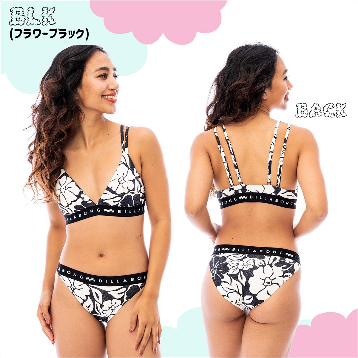 楽天市場】23 HS BILLABONG ビラボン 水着 TRIANGLE BIKINI スイム