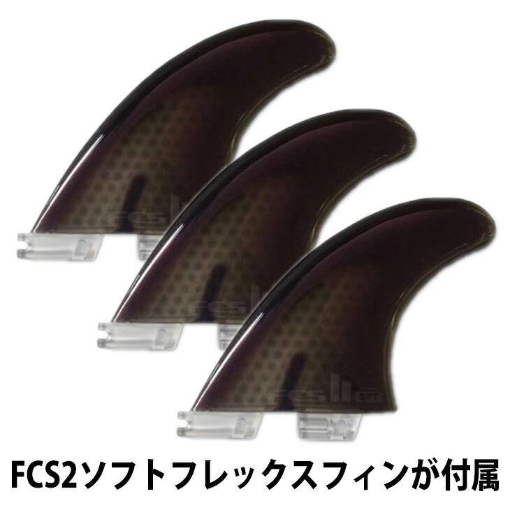 楽天市場】25 ソフテック Softech ROLLER ローラー 7'0 ソフトボード