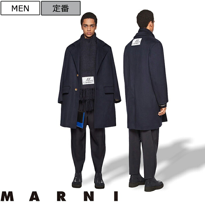 楽天市場】【定価217,800円(税込)】MARNI -マルニ- 美しいシルエットと
